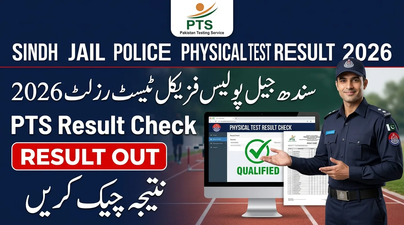 PTS Sindh Jail Police Result
